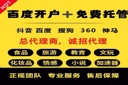 小红书信息流分析：揭秘热门笔记背后的原因